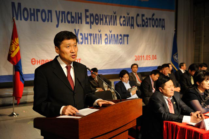 Монгол Улсын Ерөнхий сайд С.Батболдын Хэнтий аймгийн иргэдийн төлөөлөлтэй уулзахдаа хэлсэн үг 