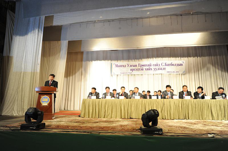 Нутаг орноо бие даан хөгжүүлэх боломж, гарц нь та бүхний гарт бий 