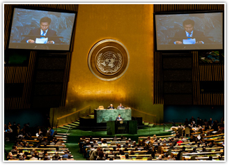 Мянганы хөгжлийн зорилтуудын хэрэгжилтийг хянан хэлэлцэх НҮБ-ын Ерөнхий Ассамблейн өндөр хэмжээний бүгд хуралдаанд Монгол улсын Ерөнхий сайд С.Батболдын хэлсэн үг