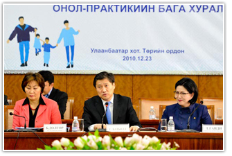 Бага цалинтай хүмүүст Хүн амын орлогын албан татварын хөнгөлөлт үзүүлэх зорилт тавьж ажиллана 