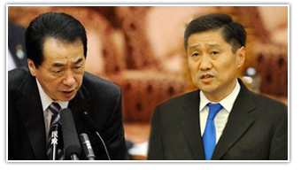 Монгол Улсын Ерөнхий сайд С.Батболд Япон Улсын Ерөнхий сайд Кан Наотод эмгэнэлийн цахилгаан утас илгээлээ. Цахилгаан утсанд “Япон Улсын Мияги мужид болсон газар хөдлөлт, цунамийн улмаас олон хүний эрдэнэт амь эрсдэж, их хэмжээний эд материалын хохирол учирсанд Монгол Улсын Засгийн газрын нэрийн өмнөөс болон хувиасаа Япон Улсын Засгийн газар, ард түмэнд гүн эмгэнэл илэрхийлж байгааг минь хүлээн авна уу. Японы хөдөлмөрч, хичээнгүй ард түмэн энэхүү байгалийн гамшгийн хохирлыг богино хугацаанд даван туулна гэдэгт итгэлтэй байна” гэжээ. Мөн түүнчлэн Засгийн газрын тэргүүн хүнд хэцүү энэ цаг үед Японы ард түмэнд туслахыг уриалсан байна. Тэрбээр хэлэхдээ шилжилтийн хүнд хэцүү цаг үед монголчууд бидэнд тусламжийн гараа сунгаж, манай улсын хамгийн том хандивлагч туслагч орон байж ирсэн, одоо ч тусласаар байгаа ард түмэн бол япончууд билээ. Тэгэхээр одоо монголчууд бид энэ цаг үед Японы ард түмэнд боломжоороо туслаж сэтгэлийн дэм өгөх учиртай гээд Монгол Улсын Засгийн газраас уриалга гаргаж хандивын данс нээсэн тухай уриалгадаа дурдсан байна. Монгол Улсын Ерөнхий сайд С.Батболд Япон Улсын Ерөнхий сайд Кан Наотод эмгэнэлийн цахилгаан утас илгээлээ. Цахилгаан утсанд “Япон Улсын Мияги мужид болсон газар хөдлөлт, цунамийн улмаас олон хүний эрдэнэт амь эрсдэж, их хэмжээний эд материалын хохирол учирсанд Монгол Улсын Засгийн газрын нэрийн өмнөөс болон хувиасаа Япон Улсын Засгийн газар, ард түмэнд гүн эмгэнэл илэрхийлж байгааг минь хүлээн авна уу. Японы хөдөлмөрч, хичээнгүй ард түмэн энэхүү байгалийн гамшгийн хохирлыг богино хугацаанд даван туулна гэдэгт итгэлтэй байна” гэжээ. Мөн түүнчлэн Засгийн газрын тэргүүн хүнд хэцүү энэ цаг үед Японы ард түмэнд туслахыг уриалсан байна. Тэрбээр хэлэхдээ шилжилтийн хүнд хэцүү цаг үед монголчууд бидэнд тусламжийн гараа сунгаж, манай улсын хамгийн том хандивлагч туслагч орон байж ирсэн, одоо ч тусласаар байгаа ард түмэн бол япончууд билээ. Тэгэхээр одоо монголчууд бид энэ цаг үед Японы ард түмэнд боломжоороо туслаж сэтгэлийн дэм өгөх учиртай гээд Монгол Улсын Засгийн газраас уриалга гаргаж хандивын данс нээсэн тухай уриалгадаа дурдсан байна.