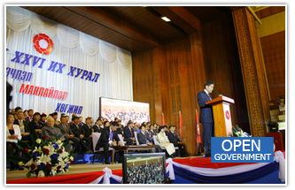 2.7 сая Монголчууд бид дэлхийн 6 тэрбум хүний хаана нь явна вэ 