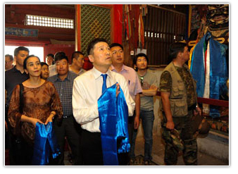 мандал, ёслол