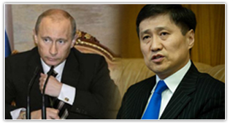 Ерөнхий сайд С.Батболд В.В.Путинд эмгэнэлийн цахилгаан утас илгээлээ 