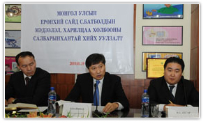 Монголын силикон ваалий-цахиуран хөндий байгуулна 