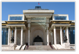 нийслэл, аймаг