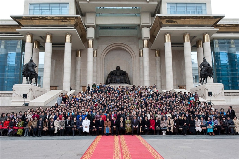 МАХН-ын Бага Хурал