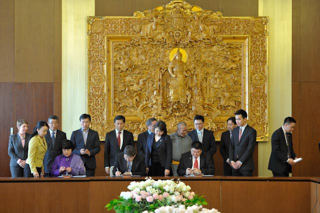 Ашигт малтмалын баялаг ашиглахтай холбоотой гурван талын хамтарсан гэрээг байгууллаа