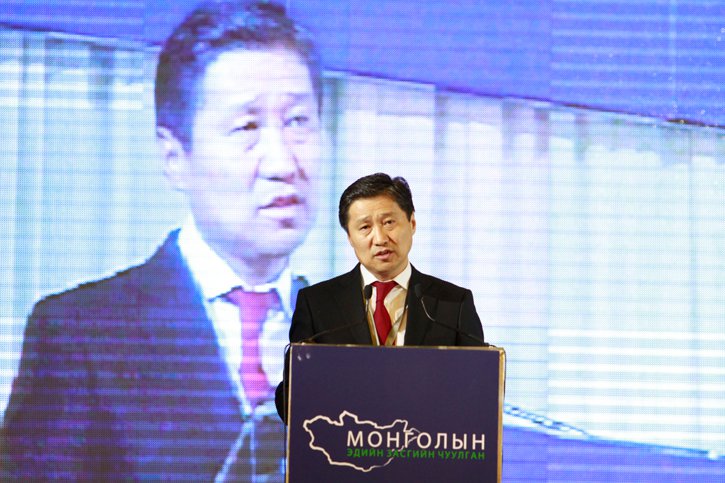 Монголын Эдийн Засгийн Чуулган 2011